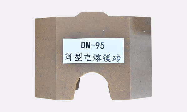 DM-95 통형 전기 용해 마그네슘 벽돌