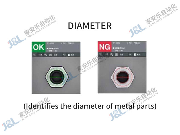 Visual inspection diameter