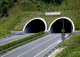 呼市隧道工程专业承包资质