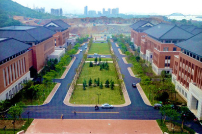 中國地質大學
