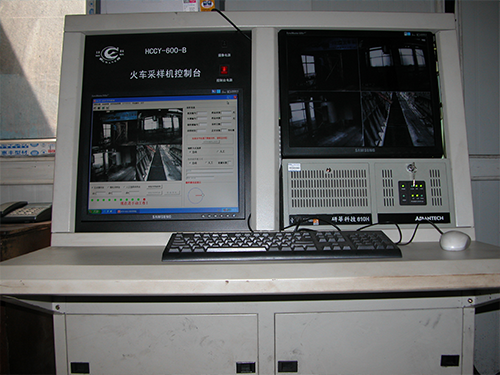 HCCY-600-B火車采樣機控制臺