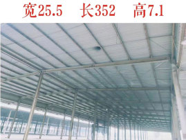 沧州二手钢结构厂房出售