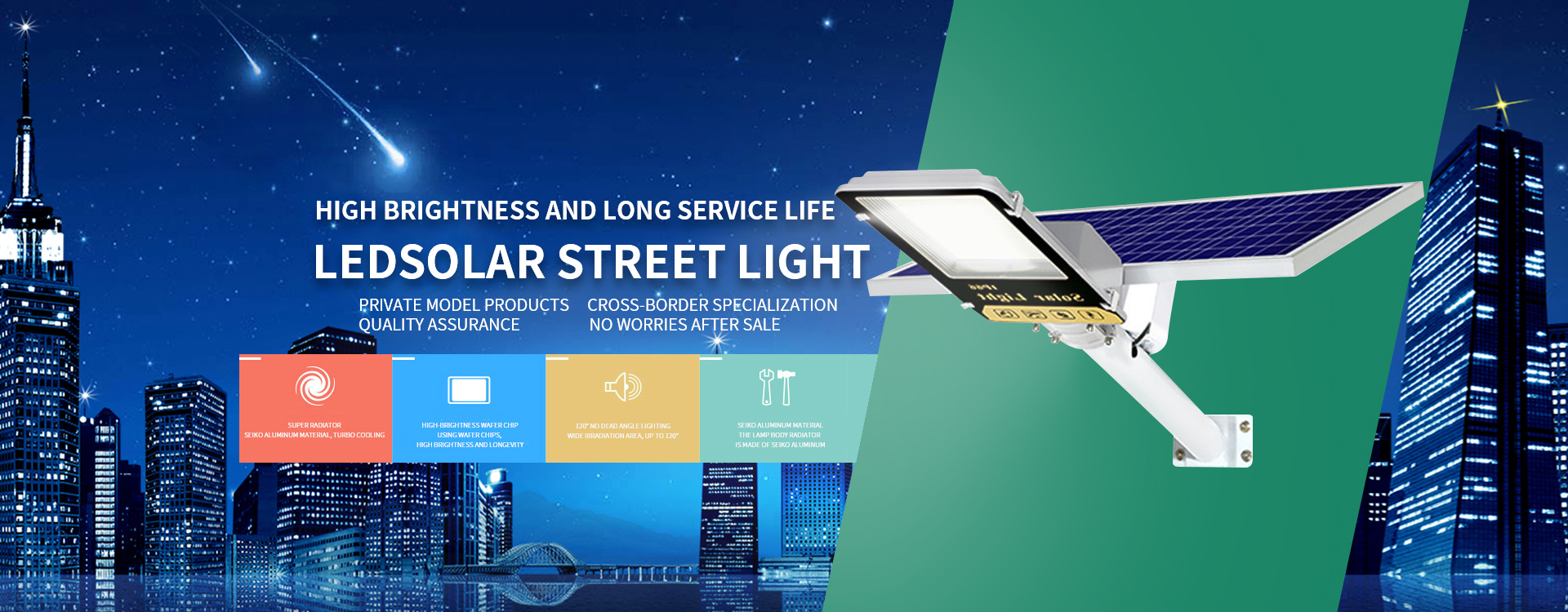 BMW solar street light