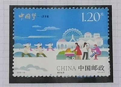 邮票回收案例