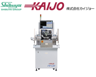 KAIJO全自動焊線機FB-E20