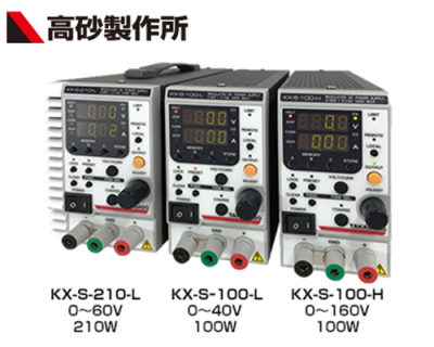 TAKASAGO高砂可變直流電源KX-S-100-H