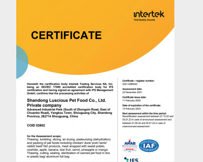 F105-1-IFS-Food-7-Certificate_13082021