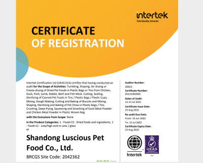 路斯股份Shandong-Luscious-Pet-Food-Co.,-Ltd