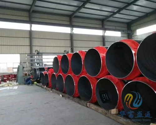 新疆保温钢管生产厂