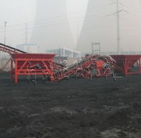 煤泥精煤混合配煤机