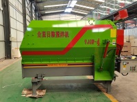 北京4方單軸直連拆裝式飼料攪拌機