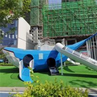 鲸鱼造型房地产儿童滑梯