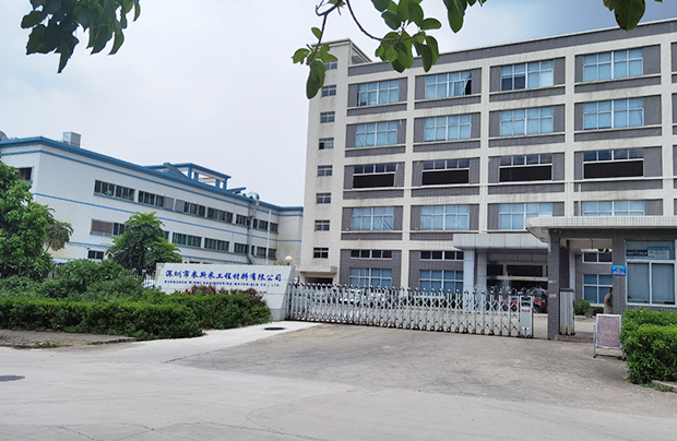 深圳市米斯米工程材料有限公司是一家專業從事絕緣材料的生產和銷售的公司。
主要產品有：工程塑料，絕緣材料，防靜電材料，耐高溫材料等。