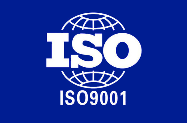 青海ISO9000质量管理体系