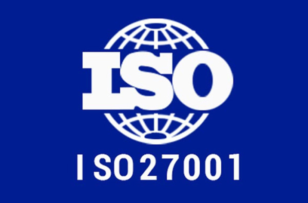 青海ISO27000信息安全体系