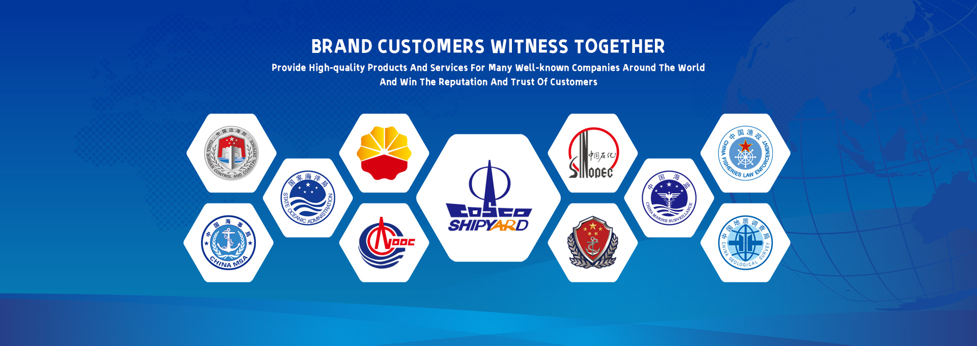 Brand Customers Witness Together