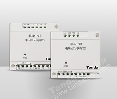 TP3101-T2电压信号传感器（二线制）