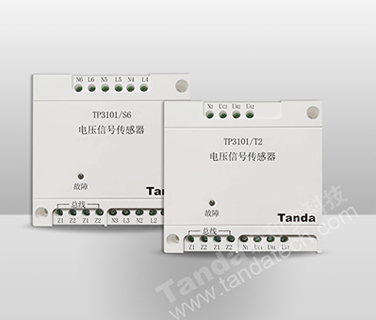 蘇州TP3101-T2電壓信號傳感器（二線制）