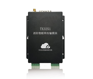 深圳TX3251 物联网传输模块