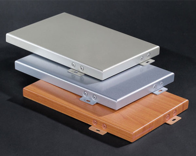 青岛木纹铝单板生产