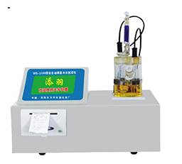 WS-3100全自動微量水分測定儀