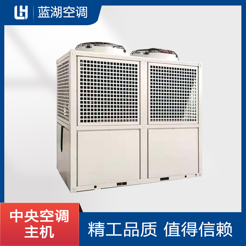 天津超低溫空氣源熱泵