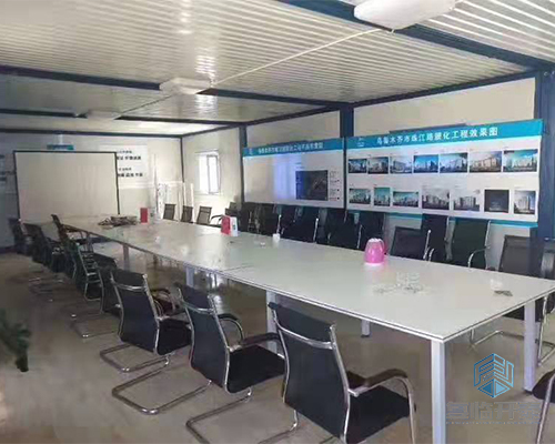 新疆折疊式會議室