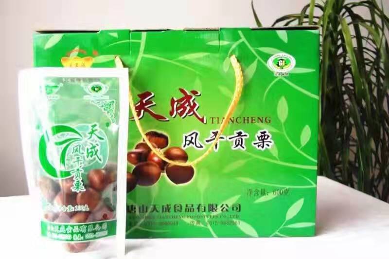 Small packaging chestnut manufacturers