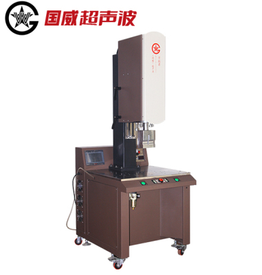 北京15K5000W智能型超声波焊接机（开拓者系列）