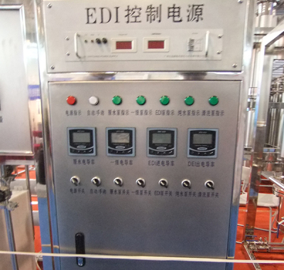 EDI控制电源