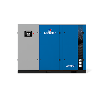 LU系列75-90kWPM+节能领先型油冷永磁变频空压机