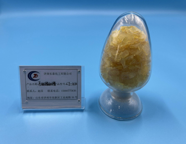 上海馬林酸樹脂CT-422