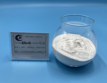 上海氯醋樹脂CT-13