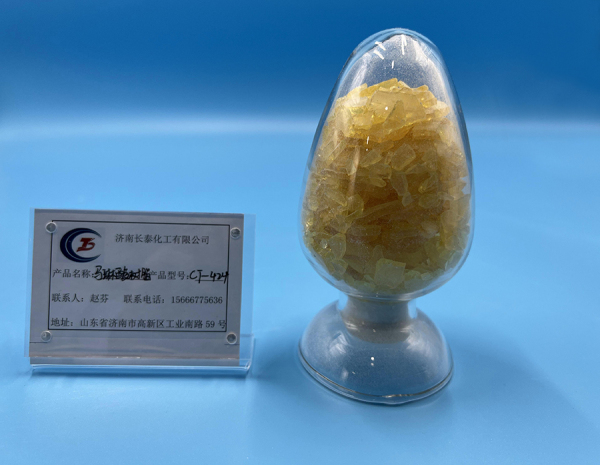 江蘇馬林酸樹脂CT-424