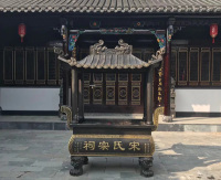 上海銅長方香爐