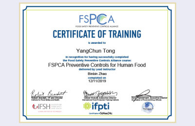 FSPCA证书～童阳春