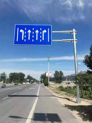 道路标志牌杆