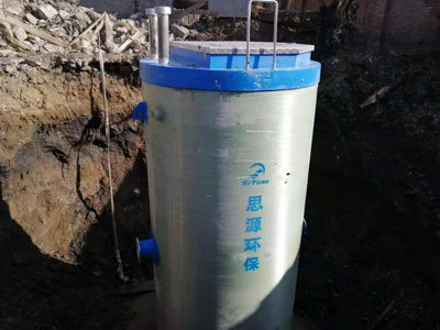 一体化地埋式预制污水提升泵站