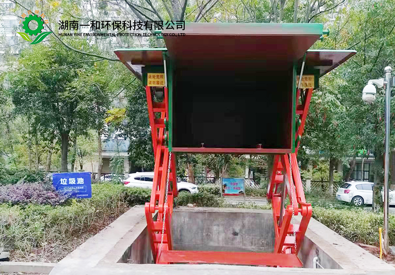 湘潭縣天易示范區垃圾壓縮站施工案例