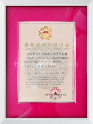 Shock-isolation rubber bearing Yangzhou famous brand product certificate