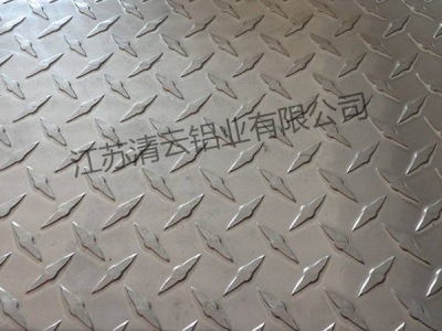 新疆花纹铝板厂家