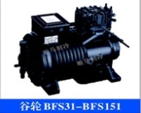 福清谷輪BFS31-BFS151