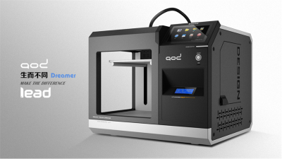 北京桌面智能3D打印机