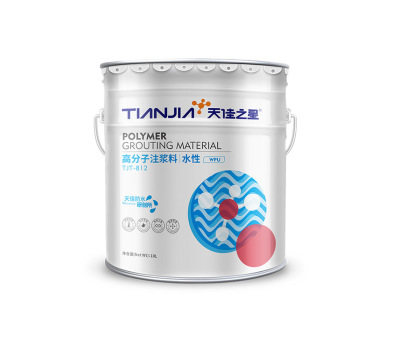 恩施TJT-812高分子注浆料|水性（WPU）