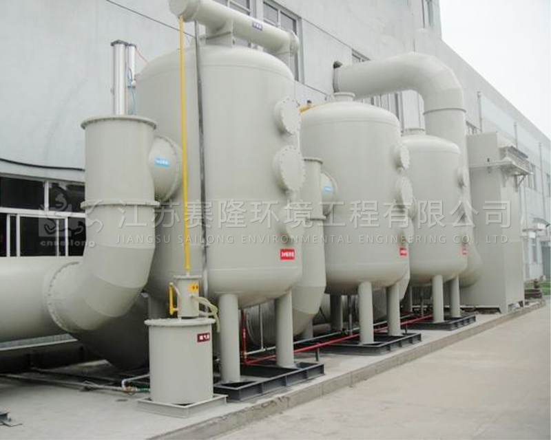 杭州有機廢氣處理設備生產廠家