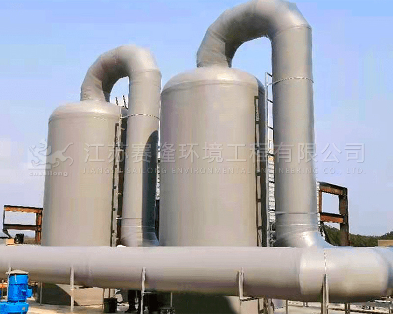 蘇州工業廢氣處理批發價格