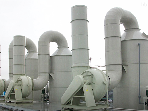 杭州有機廢氣處理設備廠家