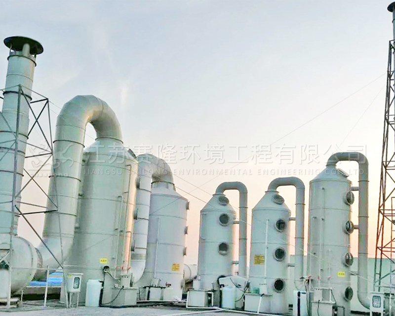 重慶工業廢氣處理商品批發價格