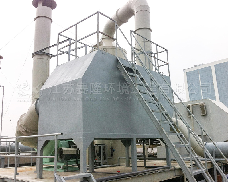 杭州有機廢氣處理設備生產廠家