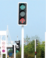 馬路信號燈